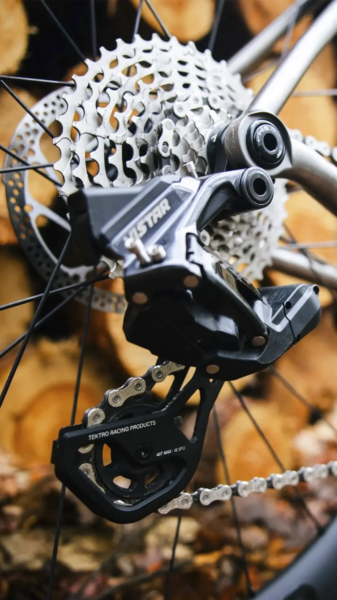 Vistar Powershift