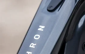 FOCUS_MY27_THRON-7_H4A5058